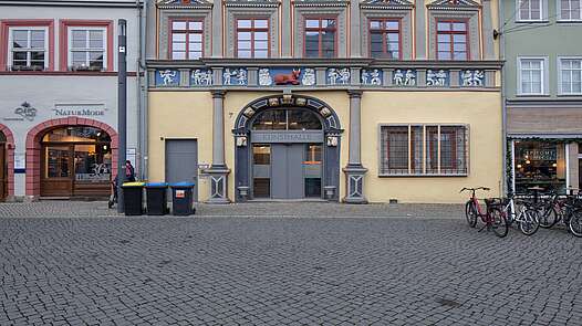 Ausschnitt vom Foto der Canon EOS 5DsR mit TS-E 24